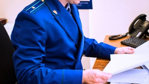 В Большесосновском районе прокуратура направила в суд уголовное дело о хищении денежных средств в системе образования