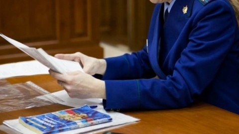 В Большесосновском округе прокуратура через суд обязала организацию оборудовать многоквартирный дом общедомовым прибором учета